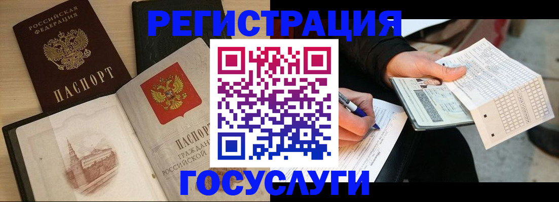 пропишу в квартире в Лянторе